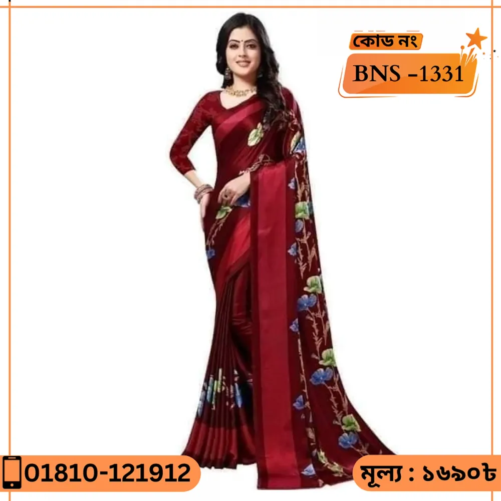Maroon Party Wear Saree
