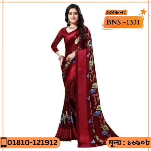 Maroon Party Wear Saree