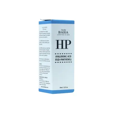 Cos De BAHA Hyaluronic Acid B5 (D-Panthenol) Serum (HP) 30ml — COS DE BAHA face serum