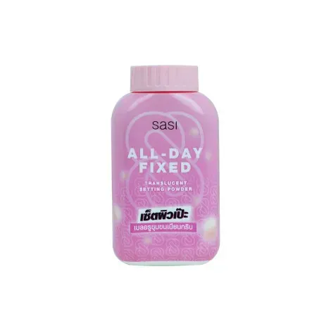 Sasi All Day Fixed Face Powder 50g — LAFAIR COLLECTION makeup product