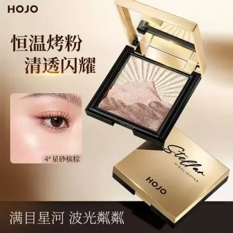 HOJO Stellar Highlighter — Hojo