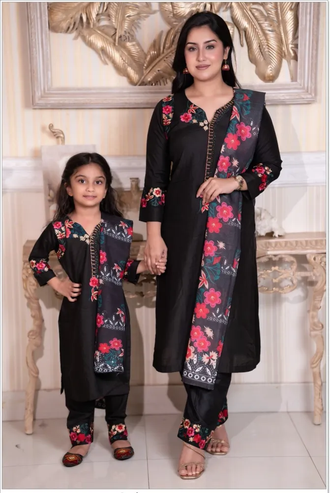 Mom & Daughter Matching Premium Cotton Three Piece Set - Shopemart