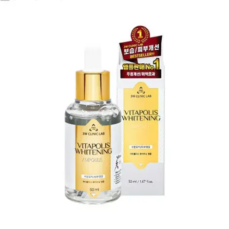 3W Clinic Lab VItapolis Whitening Ampoule 50ml — 3W CLINIC face serum