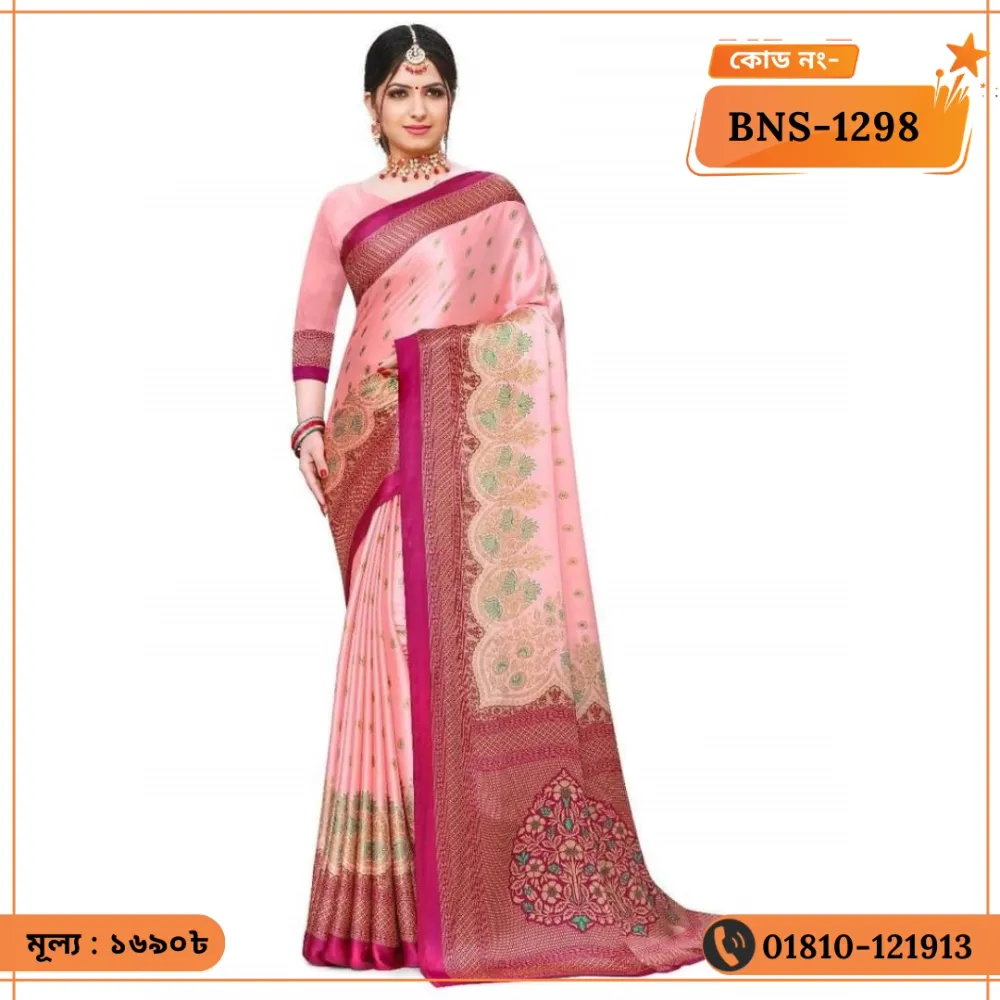 Baby Pink & Magenta Party Wear Saree