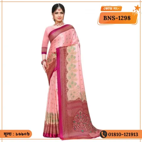Baby Pink & Magenta Party Wear Saree