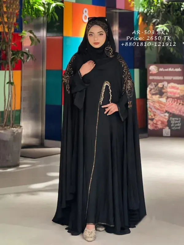 Black Premium Abaya Borka with DMC Stone & Pearl Work (Dubai Cherry Fabric)