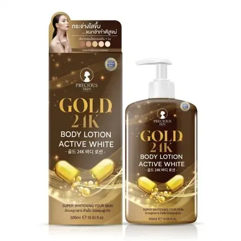 Precious Skin Gold 24K Active White Body Lotion 500ml — PRECIOUS SKIN body care product