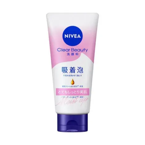Nivea Clear Beauty Face Wash 130g - Pink — NIVEA face wash