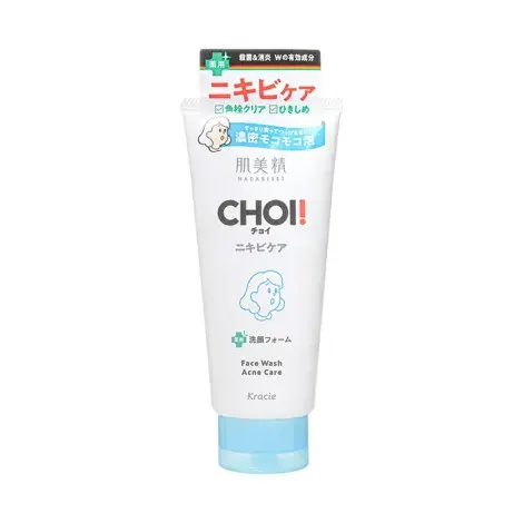 Kracie Hadabisei Choi Acne Care Face Wash 110g — KRACIE face wash