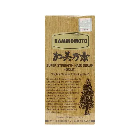 Kaminomoto Super Strength Hair Serum (Gold) 150ml — KAMINOMOTO hair care product