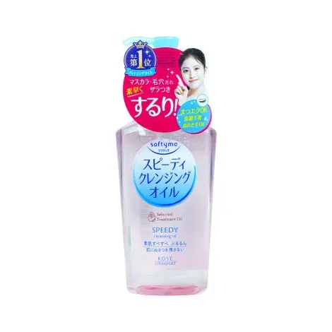 Kose Cosmeport Softymo Speedy Cleansing Oil 230ml — KOSE SOFTYMO cleanser