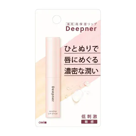 Omi Brotherhood Deepner Sensitive Lip Stick 2.3g — OMI BROTHERHOOD lip colour