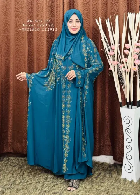 Tore Premium Abaya Borka with DMC Stone Work & Matching Hijab (Dubai Cherry Fabric)