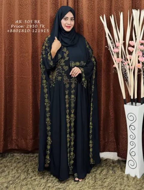 Black Premium Abaya Borka with DMC Stone Work & Matching Hijab (Dubai Cherry Fabric)
