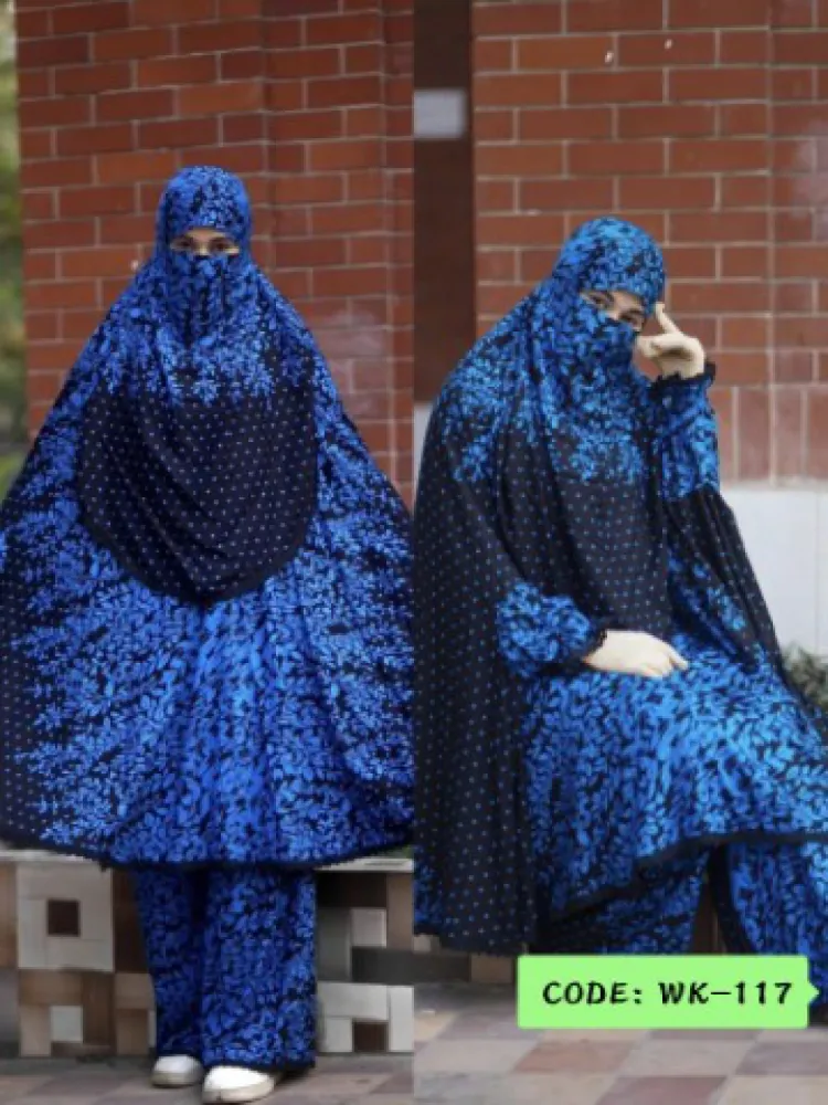 Khimar With Plazu set - Shopemart