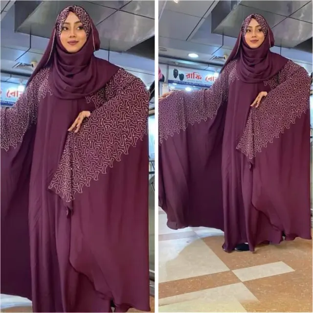 Wine Stone Work Butterfly Irani Abaya Borka