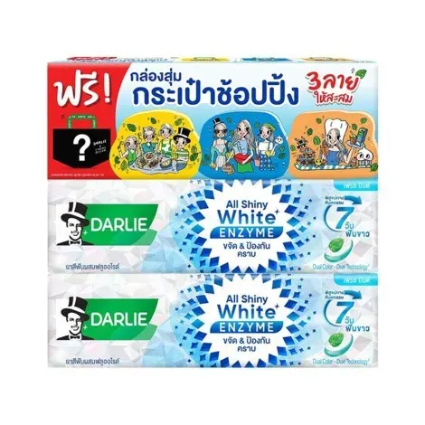 Darlie All Shiny White Enzyme Fresh Mint 120 G.X 2'S Free Darlie X Cyrano Shopping Bag — DARLIE beauty accessory