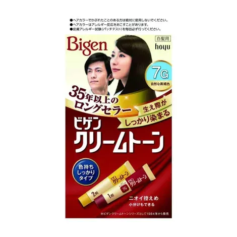 Bigen Cream Tone Hair Color - 7G Natural Dark Brown 40g — BIGEN hair care product