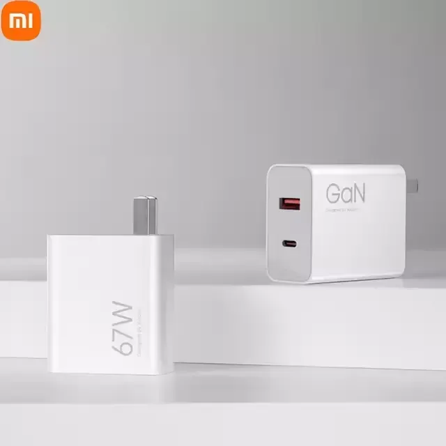 Xiaomi GaN Travel Port Charger Set QC PD 67W — xiaomi