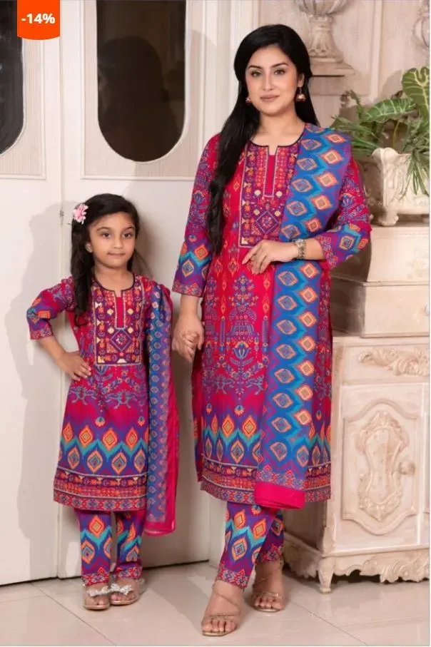 Mom & Daughter Matching Premium Cotton Three Piece Set - Shopemart