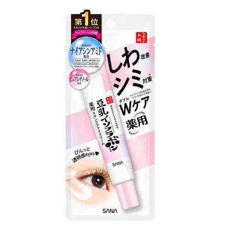 Sana Soy Milk Medicated anti-aging eye cream 20g — SANA moisturiser