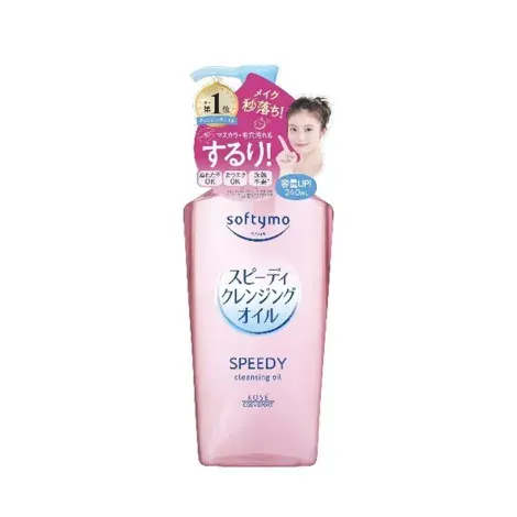 Kose Cosmeport Softymo Speedy Cleansing Oil 240ml — KOSE SOFTYMO cleanser