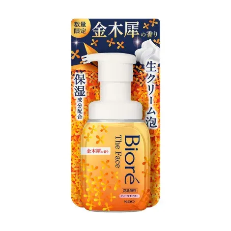 Biore The Facial Wash 200ml — BIORE face wash