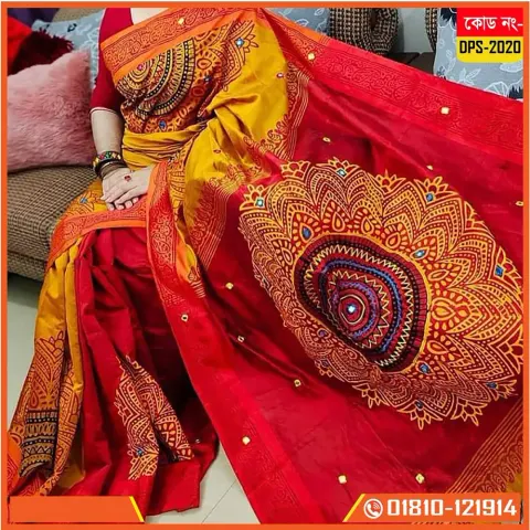Red & Yellow Dupion Silk Saree