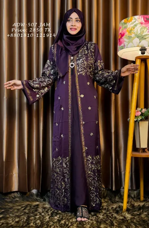 Purple Premium Abaya Borka with DMC Stone Work & Matching Hijab (Dubai Cherry Fabric)