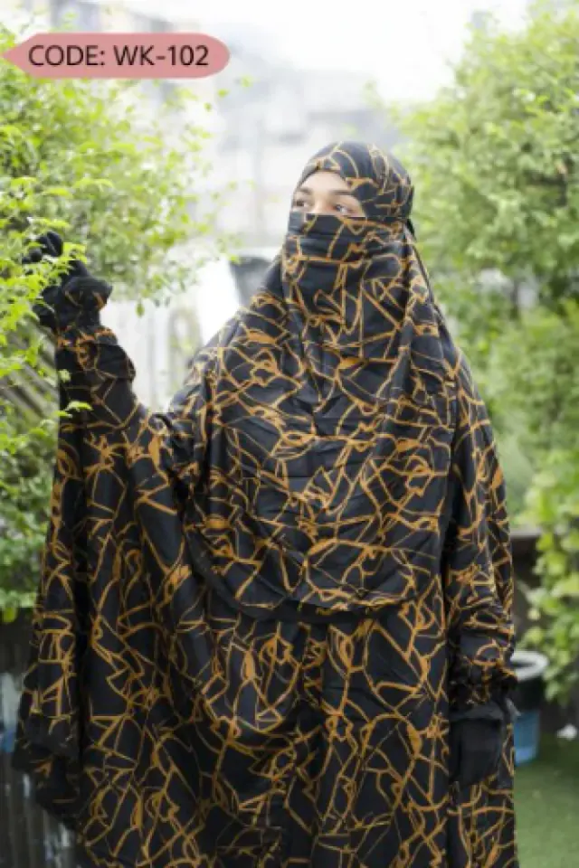 Khimar With Plazu set - Shopemart
