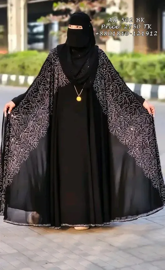 Premium Abaya Borka with DMC Stone Work & Matching Hijab (Dubai Cherry Fabric) - Shopemart 1