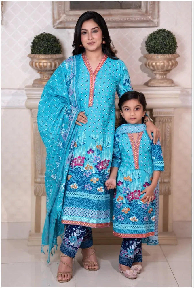 Mom & Daughter Matching Premium Cotton Three Piece Set - Shopemart