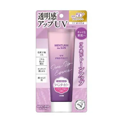 Omi Brotherhood Menturm The Sun Tone Up UV Essence Lavender SPF50+ PA++++ 80g — OMI BROTHERHOOD sunscreen