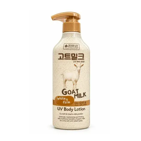 Made In Nature Uv Body Lotion 450ML — MADE IN NATRE body care product