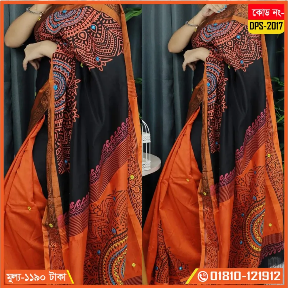 Black & Orange Dupion Silk Saree