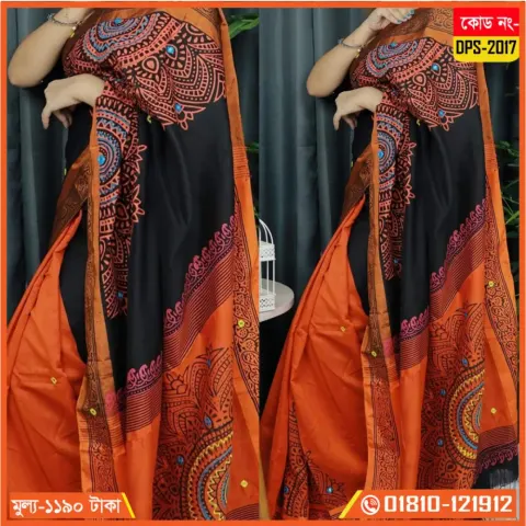 Black & Orange Dupion Silk Saree