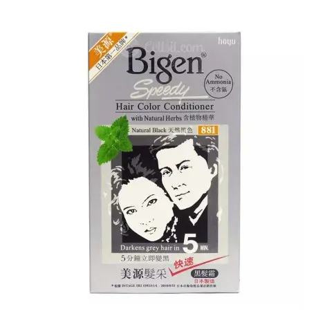 Bigen Speedy Hair Color Conditioner - 881 Natural Black — BIGEN hair care product