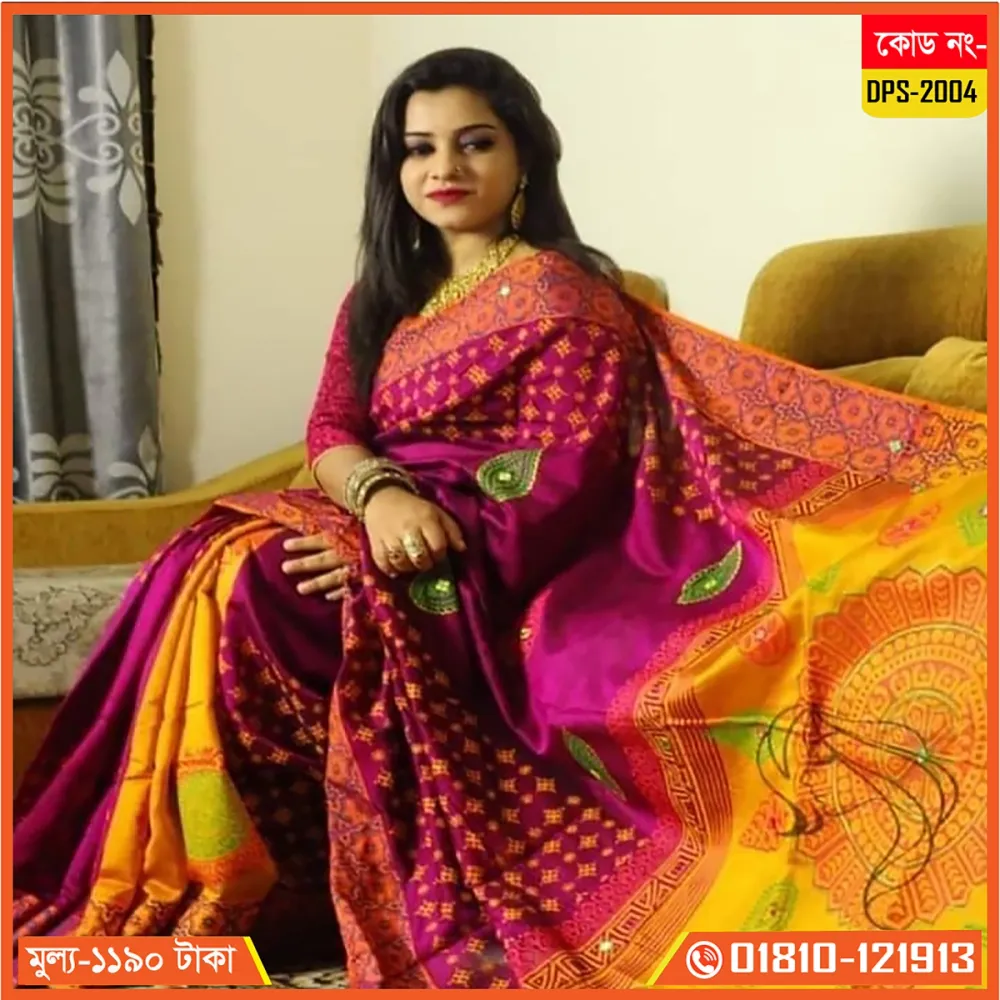Orange & Pink Dupion Silk Saree
