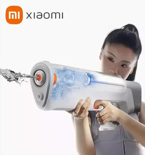 Xiaomi Mijia Automatic Multiple Emission Pulse Water Gun — xiaomi
