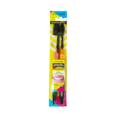 Victory Charcoal Ortho Soft Toothbrush 2Pcs — VICTORY beauty product