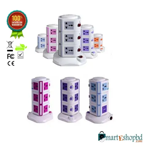 Multi Plug Socket