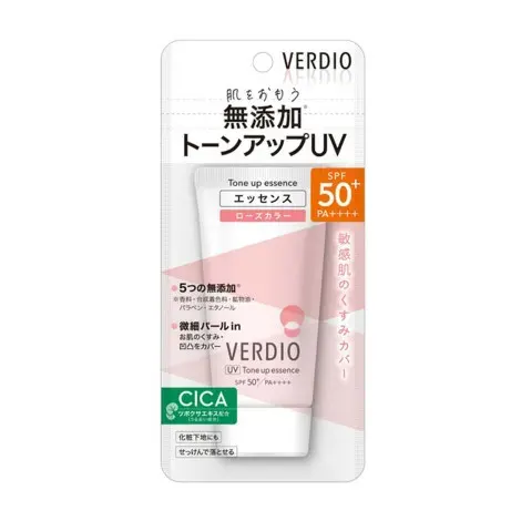 Omi Verdio Tone Up Essence SPF50+ PA++++ 50g — OMI BROTHERHOOD sunscreen